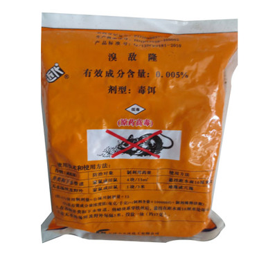 24小时专业服务，昆山蚊虫防治与仓储业卫生管理，御猫值得信赖