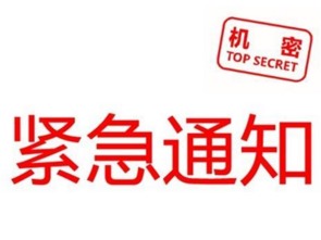 深度解析长航凤凰（000520）如此走势为哪般，仓储业前景几何？